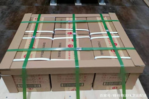 运城张孝机场货运酒水【机场货运当天